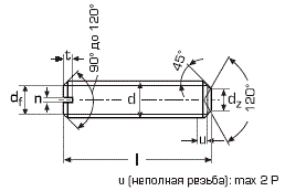 DIN 438 Винт установочный с прямым шлицем и внутренним конусом, ГОСТ 1479-93, ISO 7436